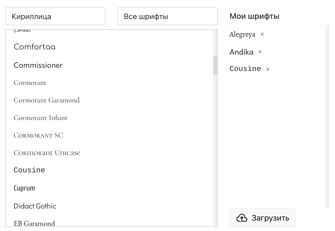 Font Catalog Window